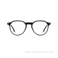 Vintage Optical Frames Eyeglasses ECO Acetate Optical Frame